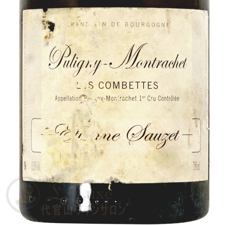 2011 �ԥ��ˡ� ����å��� �ץ�ߥ� ����� ����٥å� ���ƥ������ ���� ��磻�� �ɸ� 750ml Etienne Sauzet Puligny Montrachet 1er Cru Combettes