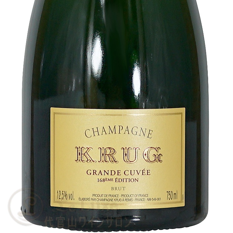 ���ǥ������ 168 �����å� ������ ������� ���ե� �ܥå��� ������ �����ѥ� �ɸ� �� 750ml Krug Grande Cuvee Edition 168eme Gift Box