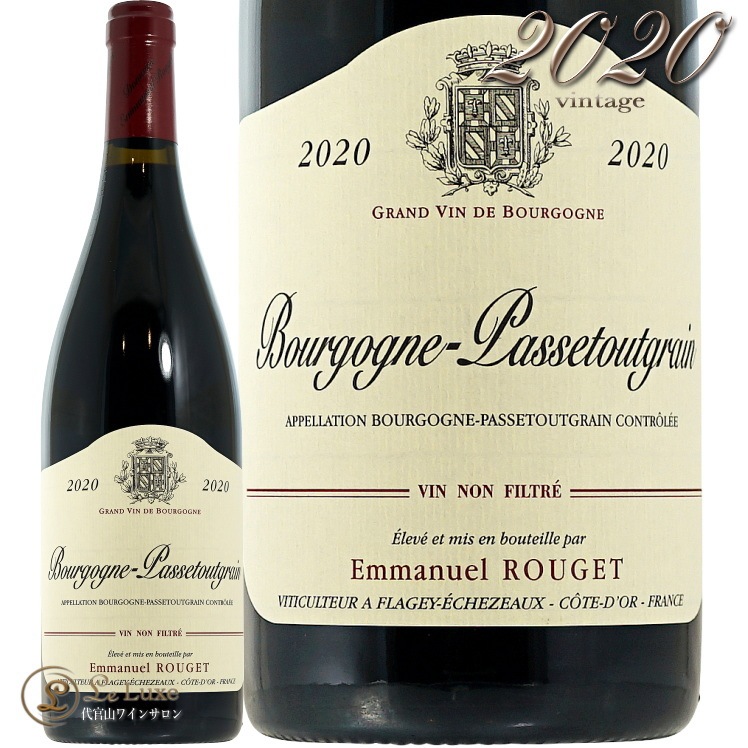 2020ブルゴーニュ・パストゥグラン エマニュエル・ルジェ 楽天市場】エマニュエル ルジェ ブルゴーニュ パストゥグラン