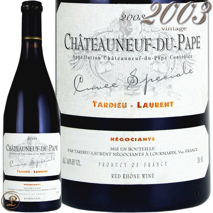 シャトーヌフ・デュ・パプ キュヴェ・スペシャル 2006年 タルデュー