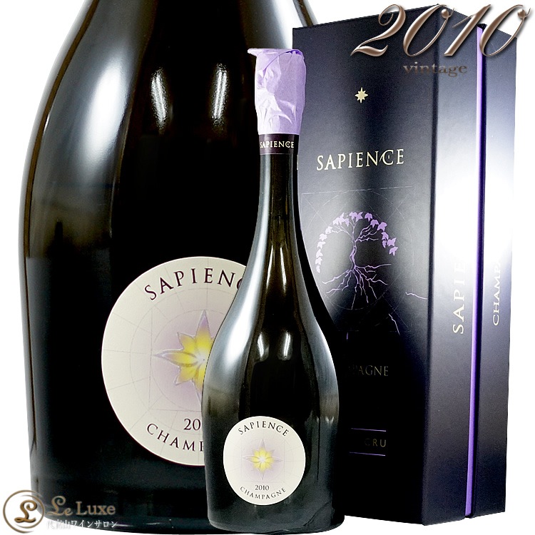 キュヴェ・プレステージ 2015年 シャンパン・白 辛口 750ml キュヴェ