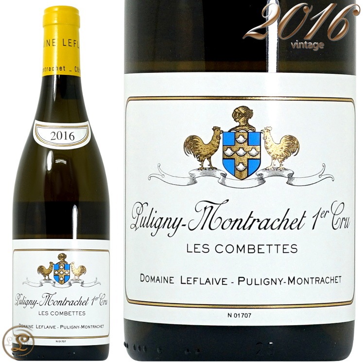 2016 ԥˡ å ץߥ   ٥å ɥ᡼ ե졼  磻 ɸ 750ml Domaine Leflaive Puligny Montrachet 1er Cru Les Combettess