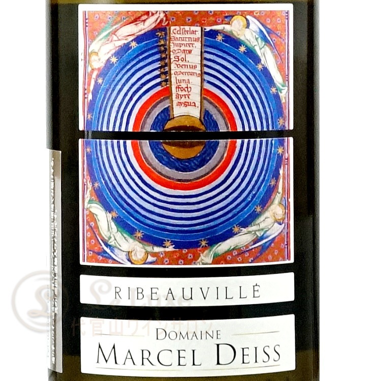 2020 リボーヴィレ マルセル ダイス 正規品 白ワイン 辛口 750ml Marcel Deiss Ribeauville フランス