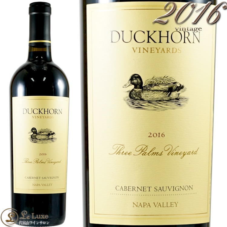 ダックホーン カベルネ・ソーヴィニヨン・ナパヴァレー 【2016】 ダックホーン カベルネ・ソーヴィニヨン・ナパヴァレー 【2016】