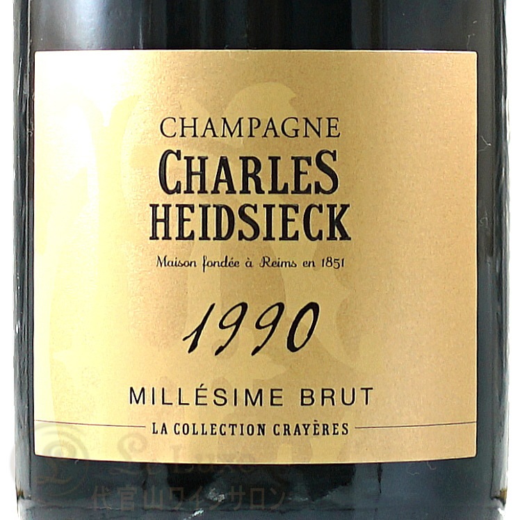1990 �� ���쥤������ ������ ���ɥ��å� ���ե� �ܥå��� �����ѥ� �� �ɸ� 750ml Ȣ���� Charles Heidsieck La Collection Crayeres 
