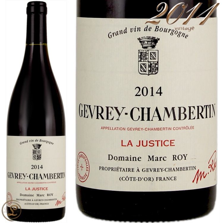 2014  ٥륿  她ƥ ɥ᡼ ޥ륯   ֥磻 ɸ 750ml Domaine Marc Roy Gevrey Chambertin La Justice