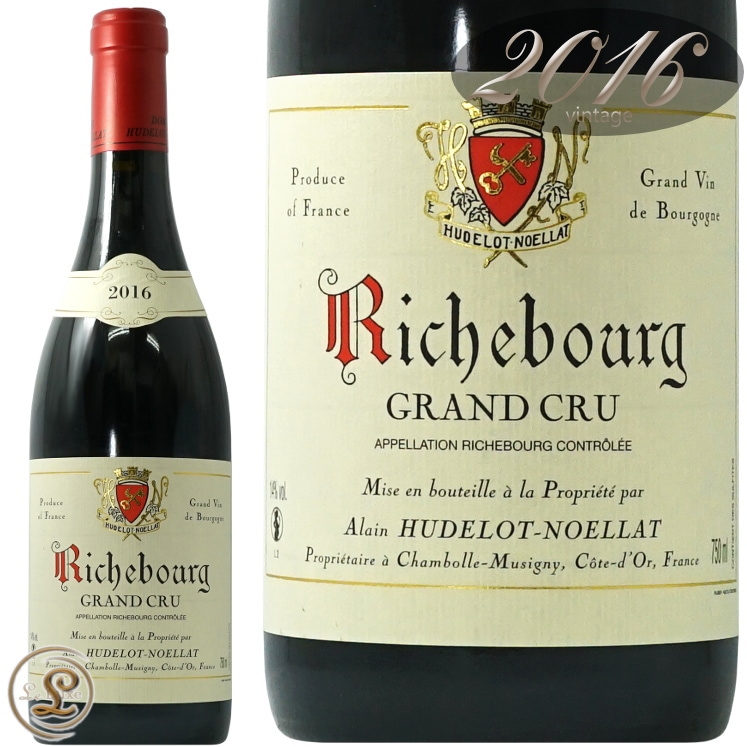 アラン ユドロ ノエラ 2016 リシュブール 2016 リシュブール グラン クリュ アラン ユドロ ノエラ 正規品