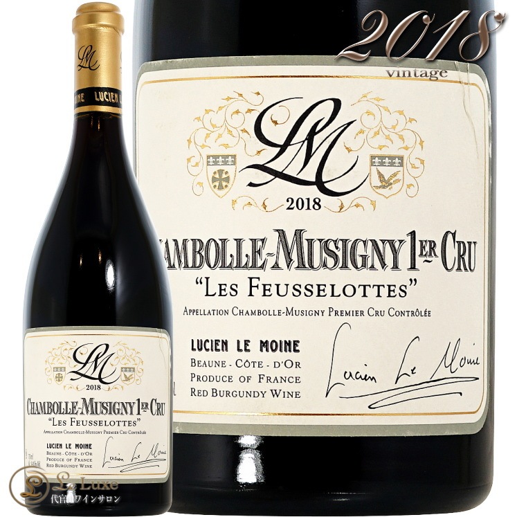 2018 �����ܡ��� �ߥ奸�ˡ� �ץ�ߥ� ����� �� �ե����å� �륷���� �� ����� �֥磻�� 750ml Lucien Le Moine Chambolle Musigny 1er Cru Les Feusselottes