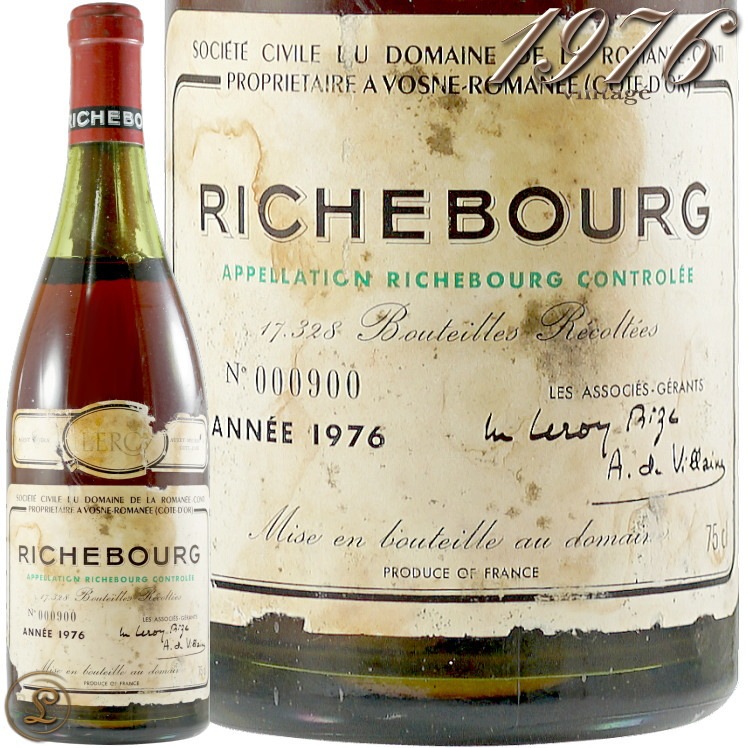 アウトレット 1976 リシュブール グラン クリュ ドメーヌ ド ラ ロマネ