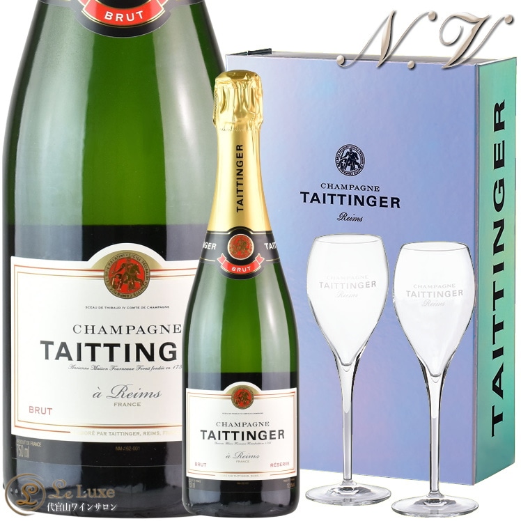 NV ֥å 쥼 ѡ˥ ƥ󥸥 饹 2ӥå ѥ ɸ  750ml Taittinger Brut Reserve NV Champagne & Glasses Gift Set