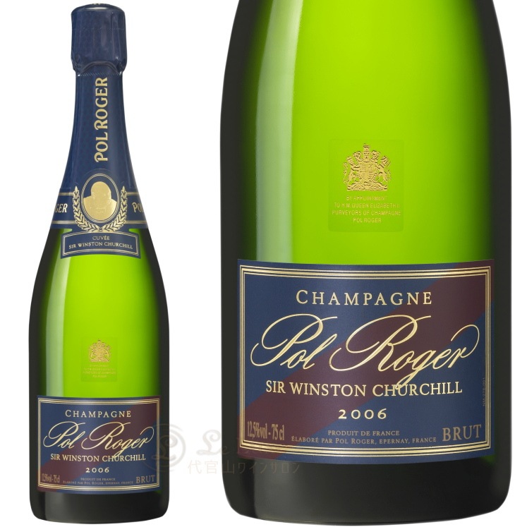 �ݥ� ������<br>������� ���� �����󥹥ȥ� ���㡼���� 2006<br>������ �����ѥ� �ɸ� �� 750ml<br><br>Pol RogerCuvee Sir Winston Churchill 2006