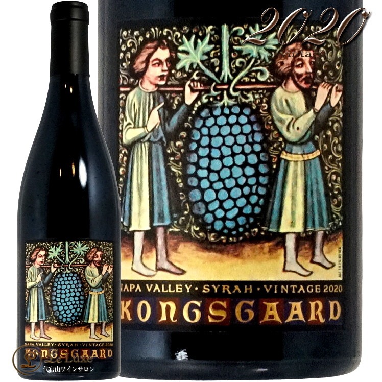 2020 ���顼 �ʥ� �����졼 ���󥰥������� ������ �֥磻�� �ɸ� �ե�ܥǥ� 750ml Kongsgaard Syrah Napa Valley