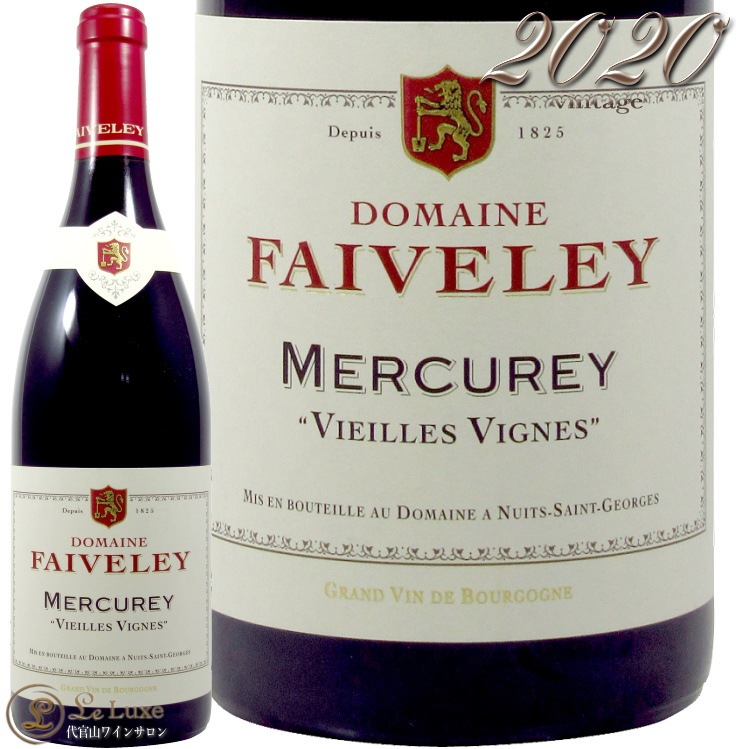 ブルゴーニュ】Domaine Faiveley Mercurey 赤ワイン Domaine Faiveley