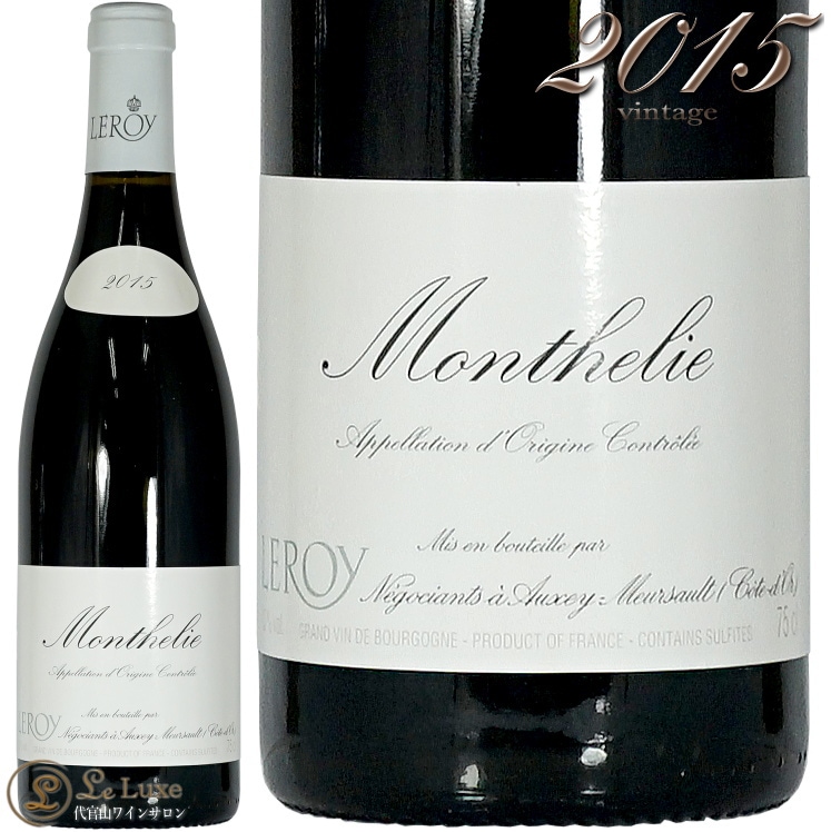 2010 フィサン メゾン・ルロワ 2010 フィサン メゾン・ルロワ