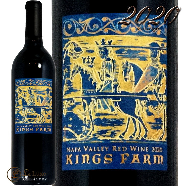 2020 ��å� �磻�� ���󥰥� �ե����� �ʥ� �����졼 ���󥰥������� �֥磻�� �ɸ� 750ml Kongsgaard Kings Farm Red Wine Napa Valley