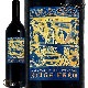2020 ��å� �磻�� ���󥰥� �ե����� �ʥ� �����졼 ���󥰥������� �֥磻�� �ɸ� 750ml Kongsgaard Kings Farm Red Wine Napa Valley