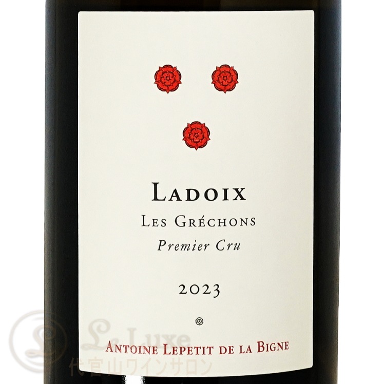 2023 ɥ ֥ ץߥ   쥷 ȥ ץƥ   ӡ˥  磻 750ml Antoine Lepetit de la Bigne Ladoix Blanc 1er Cru Les Grechons
