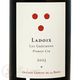 2023 ɥ ֥ ץߥ   쥷 ȥ ץƥ   ӡ˥  磻 750ml Antoine Lepetit de la Bigne Ladoix Blanc 1er Cru Les Grechons