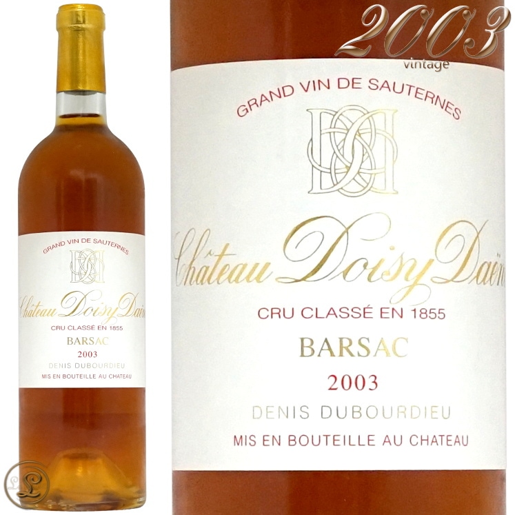 1_000000003138.jpg?1678209904