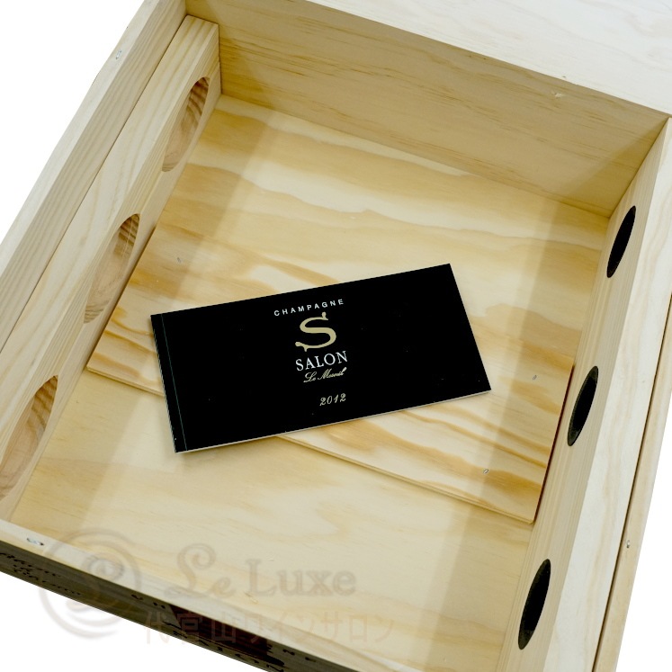 2個セット SALON 木箱（木箱のみ）Champagne Salon Wood BOX ※こちらは木箱のみの販売です。中身は付属しておりません。
