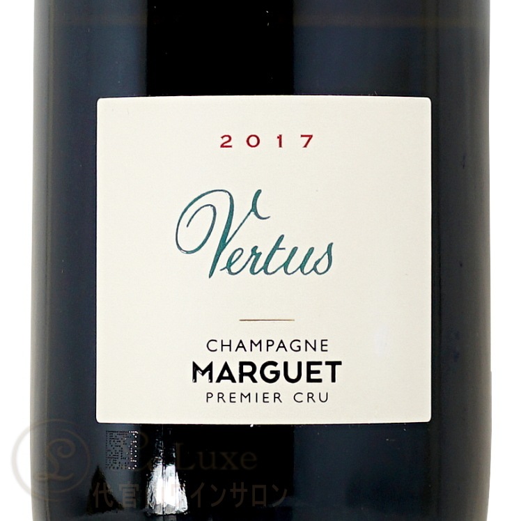 2017 ��������� �ץ�ߥ� ����� �֥��å� �ʥ��塼�� �����ѡ��˥� �ޥ륲 ������ �����ѥ� 750ml Champagne Marguet Vertus Premier Cru Brut Nature