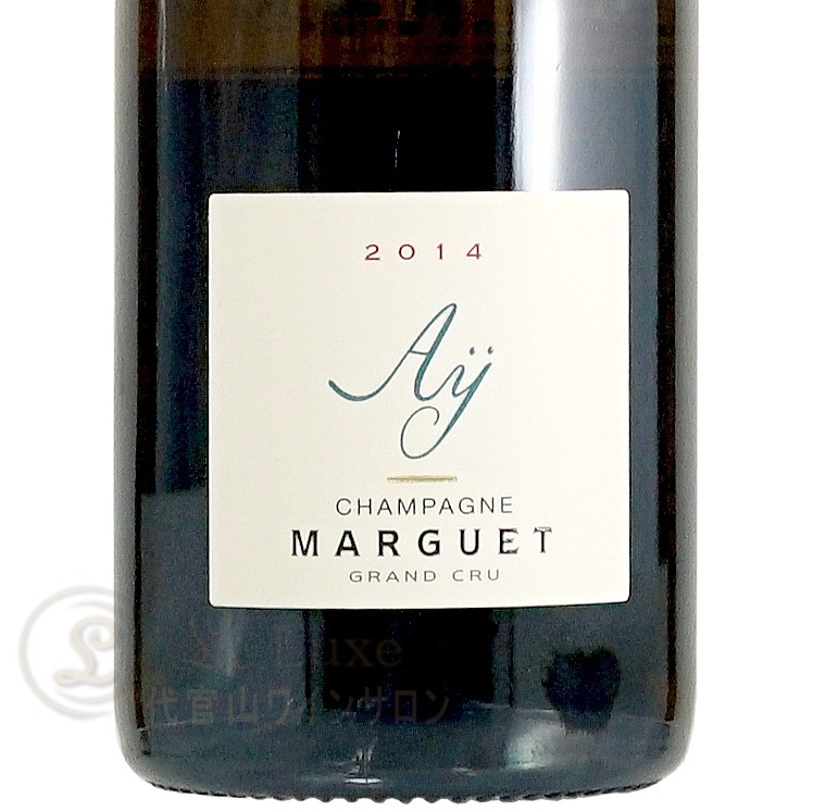 2014 ���� ����� ����� �֥��å� �ʥ��塼�� �����ѡ��˥� �ޥ륲 ������ �����ѥ� �ɸ� 750ml Champagne Marguet Ay Grand Cru Brut Nature