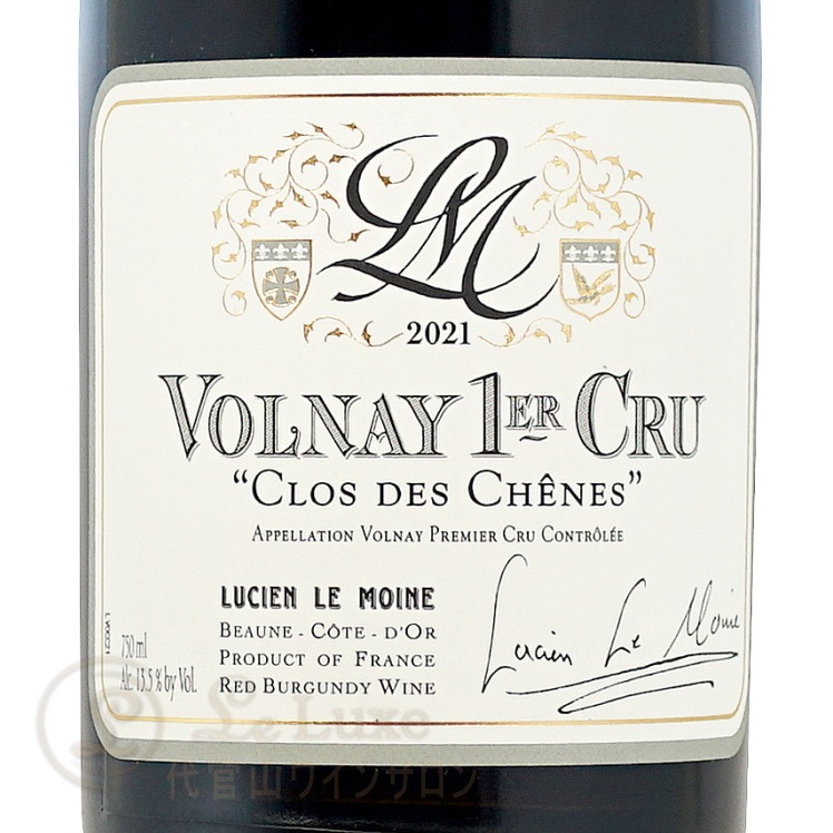 2021 ͥ  ץߥ     륷    ֥磻 ɸ 750ml Lucien Le Moine Volnay 1er Cru Clos des Chenes