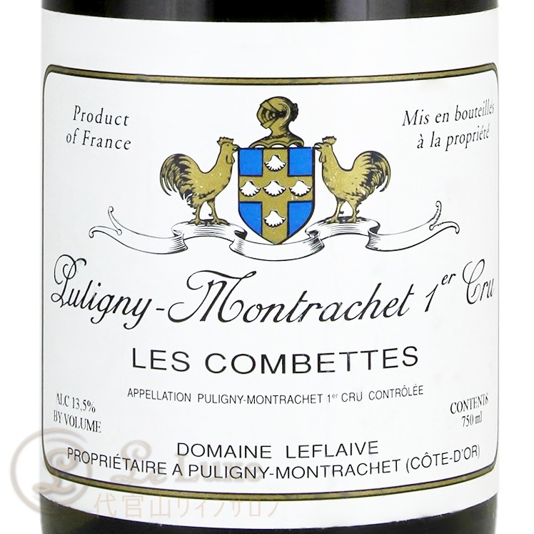 2002 �ԥ��ˡ� ����å��� �ץ�ߥ� ����� ����٥å� �ɥ᡼�� ��ե졼�� ��磻�� �ɸ� 750ml Domaine Leflaive Puligny Montrachet 1er Cru Les Combettes