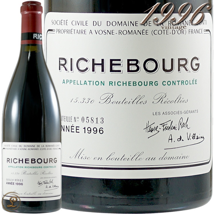 1996 ꥷ֡   ɥ᡼   ޥ ƥ DRC ֥磻 ɸ ӥǥʥ 750ml Domaine de la Romanee Richebourg Grand Cru