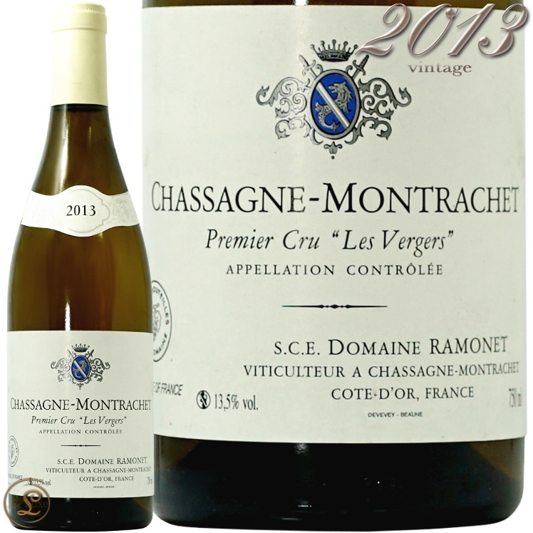 2013 㥵˥ å ץߥ   른  磻 ɸ 750ml Ramonet Chassagne Montrachet 1er Cru Les Vergers Blanc