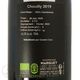 2019 ���奤�� ����� ����� �֥��å� �ʥ��塼�� �����ѡ��˥� �ޥ륲 �����ѥ� �ɸ� 750ml Champagne Marguet Chouilly Grand Cru Brut Nature