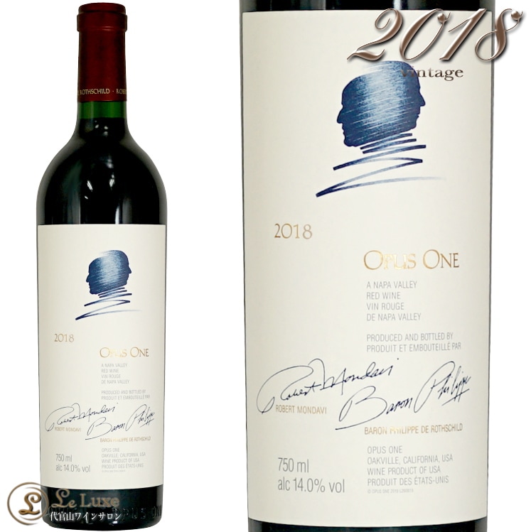 Opus One 2018 赤ワイン ナパバレー Opus One Napa Valley 2018 Red