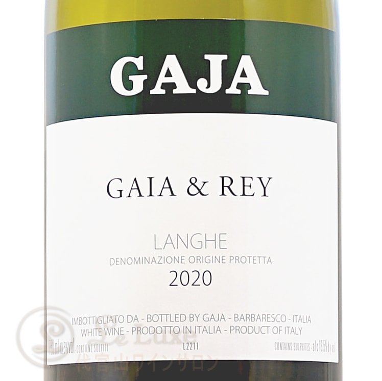 2020 ガヤ エ レイ シャルドネ ガヤ 正規品 白ワイン 辛口 750ml Gaja Gaia & Rey Chardonnay