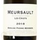2018 륽  ꥪ ԥ ܥå 磻 750ml Pierre Boisson Meursault Les Criots