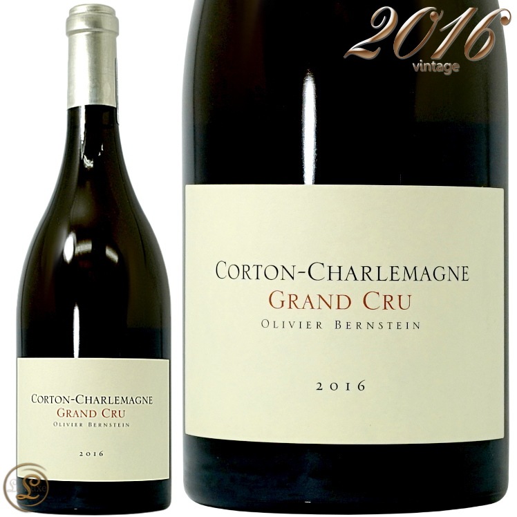 2016 ȥ ޡ˥    С󥹥  磻 ɸ 750ml Olivier Bernstein Corton Charlemagne Grand Cru