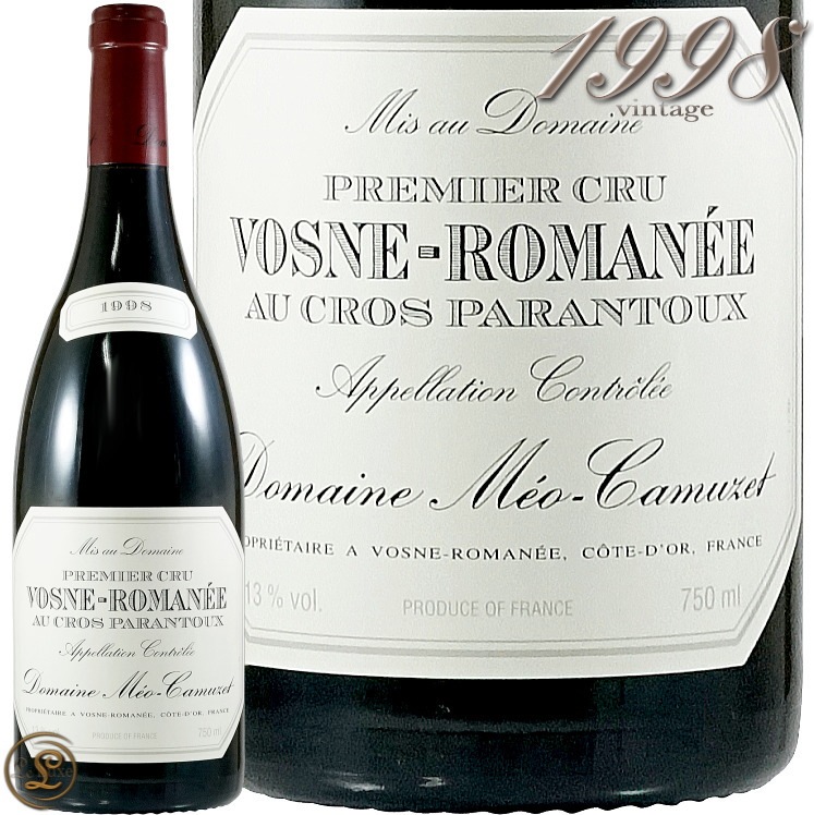 ■注目! ヴォーヌロマネ クロパラントゥ 1988 メオカミュゼ 750ml 13.3% Dom. Méo Camuzet Vosne Romanée 1er Cru Au Cros | Vinica 無料の