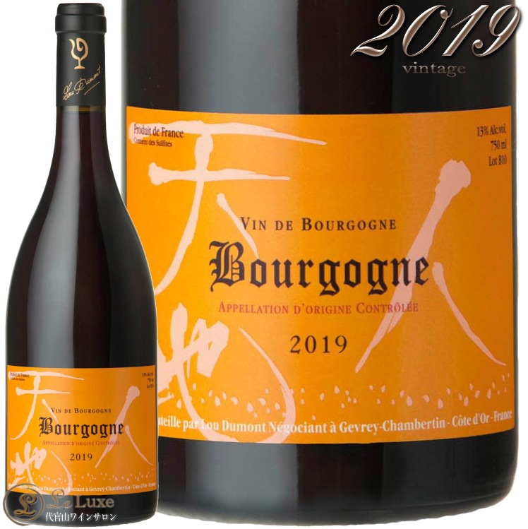 2020 ֥르˥ 롼 롼 ǥ  ֥磻 ɸ 750ml Lou Dumont Bourgogne Rouge