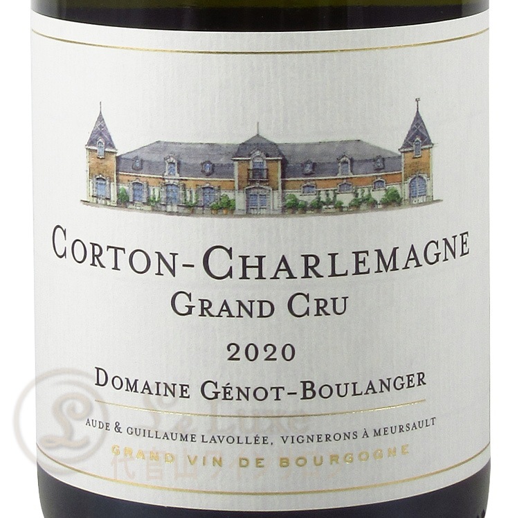2020 ����ȥ� ������ޡ��˥� ����� ����� ������ �֡���󥸥����� ������ ��磻�� �ɸ� 750ml Genot Boulanger Corton Charlemagne Grand Cru