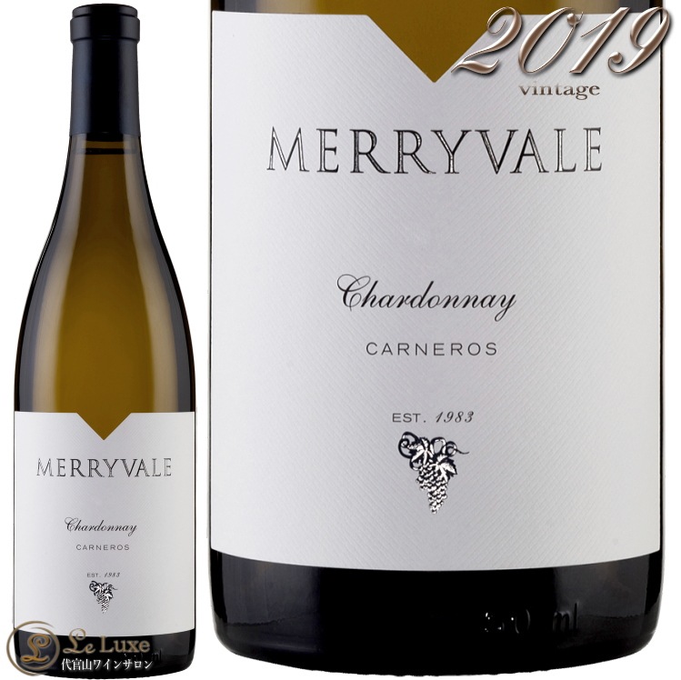【2本セット】Merryvale Chardonnay 2019 白ワイン 2019 シャルドネ カーネロス ナパ ヴァレー メリーヴェール