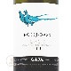 2021 å Х  ϡ   磻 ɸ 750ml Gaja Rossj Bass Half Size demi