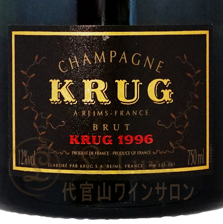 1996 ������ơ��� �����å� �����ѥ� ˢ �� 750ml KRUG Vintage