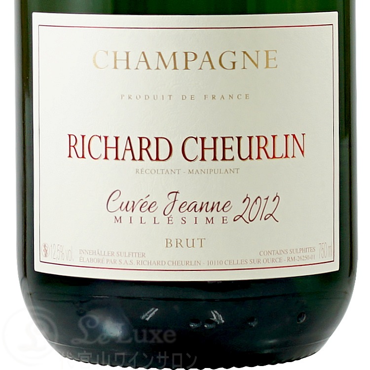 2012 ֥å   ꥷ㡼   ѡ˥ ɸ  750ml Richard Cheurlin Brut Cuvee Jeanne