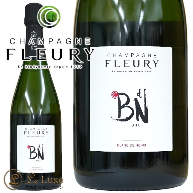 NV �֥�� �� �Υ�� �֥��å� �ե롼�꡼ �����ѥ� �� �����ѡ��˥� �ɸ� 750ml Champagne Fleury Blanc de Noirs Brut
