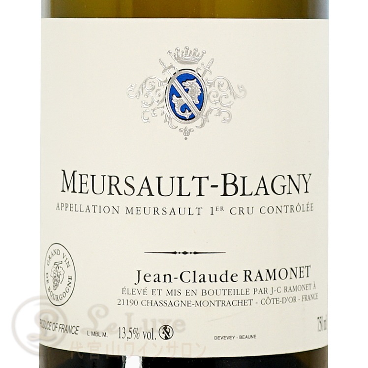 2020 륽 ֥ˡ ץߥ     磻 750ml Ramonet Meursault 1er Cru Blagny