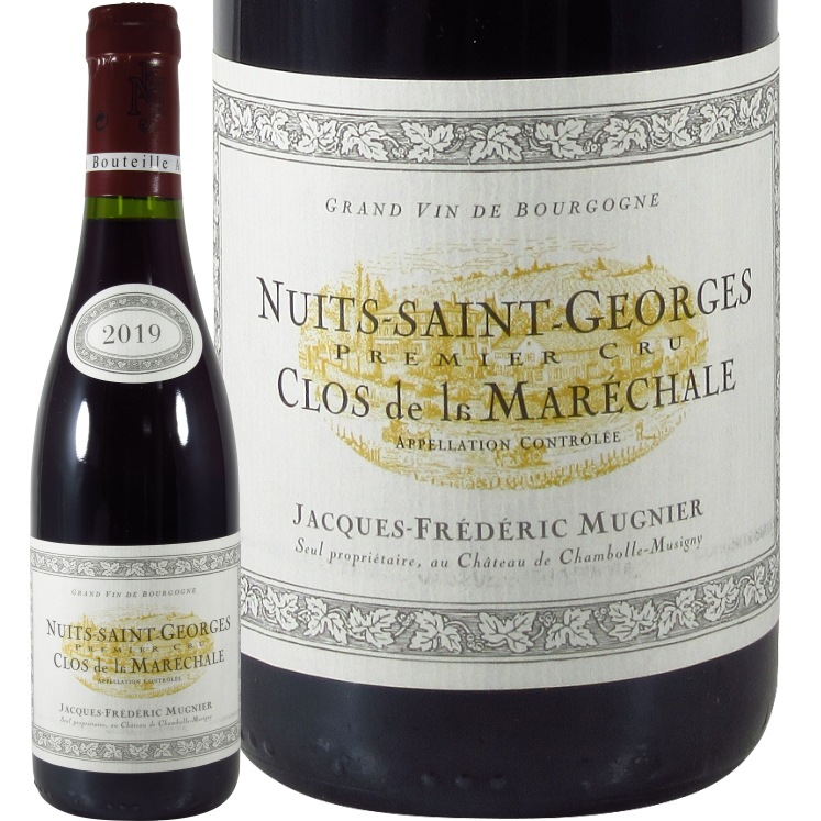 2020 ニュイ サン ジョルジュ プルミエ クリュ クロ ド ラ マレシャル