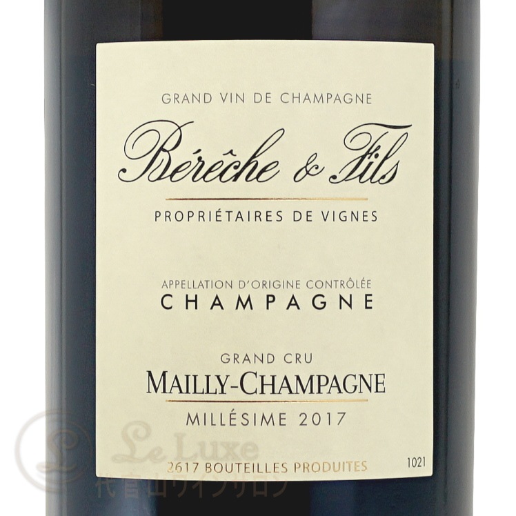 2017 �ޥ��� ����� ����� �������ȥ� �֥��å� �٥�å��� �� �ե��� �����ѥ� �ɸ� �� ������ 750ml Bereche et Fils