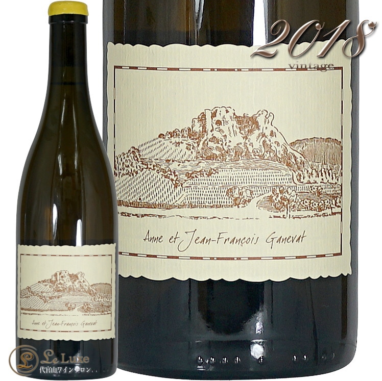 2018 ܥ 륹 ɥ    ե󥽥 ̥  磻 ɸ  750ml Anne et J.F Ganevat Arbois Arces Chardonnay