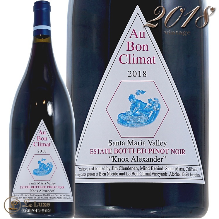 2018 �ޥ��ʥ� �Υå��� ���쥭������� �ԥ� �Υ�� ���� �ܥ� ����� ������ ¢�Ф� �Хå� ������ơ��� �֥磻�� 1500ml ABC Au Bon Climat Knox Alexander Pinot Noir
