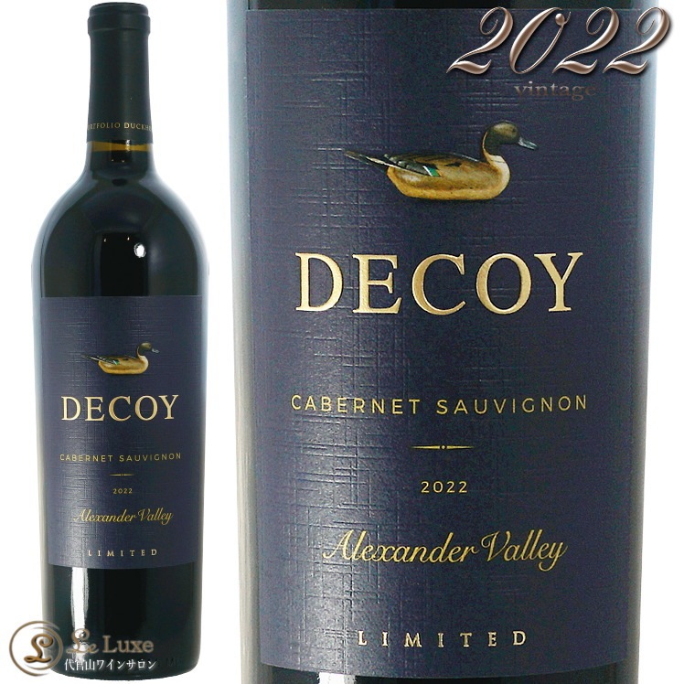 2022 ��ߥƥå� ���٥�� ���������˥�� ���쥭�������  �����졼 �ǥ��� ������ Decoy Duckhorn Limited Cabernet Sauvignon Alexander Valley