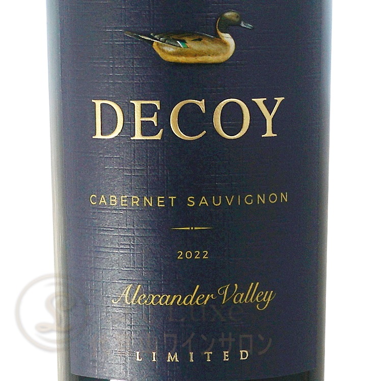 2022 ��ߥƥå� ���٥�� ���������˥�� ���쥭�������  �����졼 �ǥ��� ������ Decoy Duckhorn Limited Cabernet Sauvignon Alexander Valley